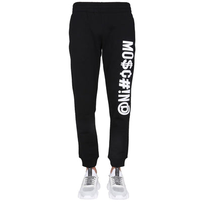 Moschino Couture Black Cotton Joggers (Workout Pants)