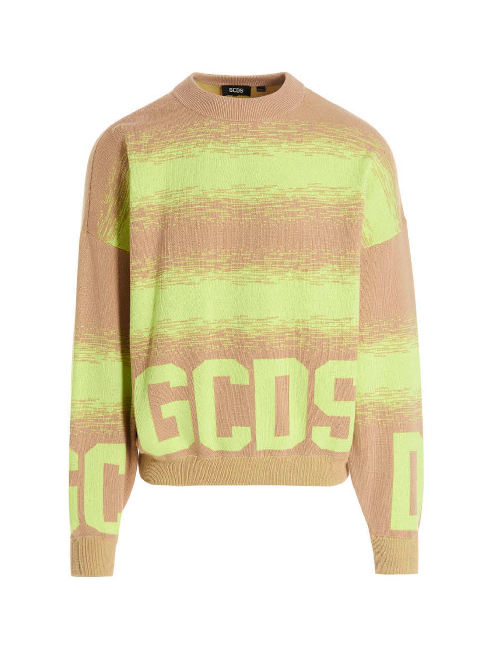 Cardigan by GCDS for men in cotton multicolor, patterned & jacquard presents a textural silhouette, artfully finished with a textural and for a sophisticated, textural look.