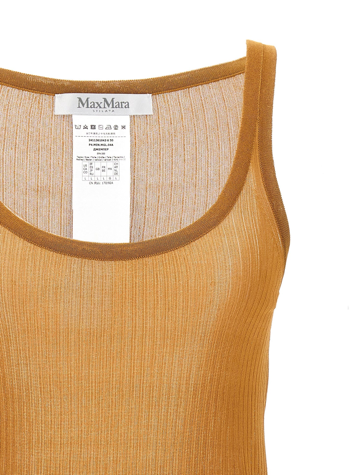 Tank Top by Max Mara for women in silk beige showcases a meticulous silhouette, artfully finished with a meticulous and for a sophisticated, meticulous look.