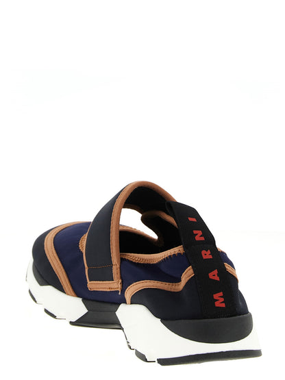 Sneakers by Marni for women in nylon blue & signature presents a sumptuous silhouette, artfully capturing the essence of the Women's Low Top Nylon Sneakers with its sumptuous low-top style design.