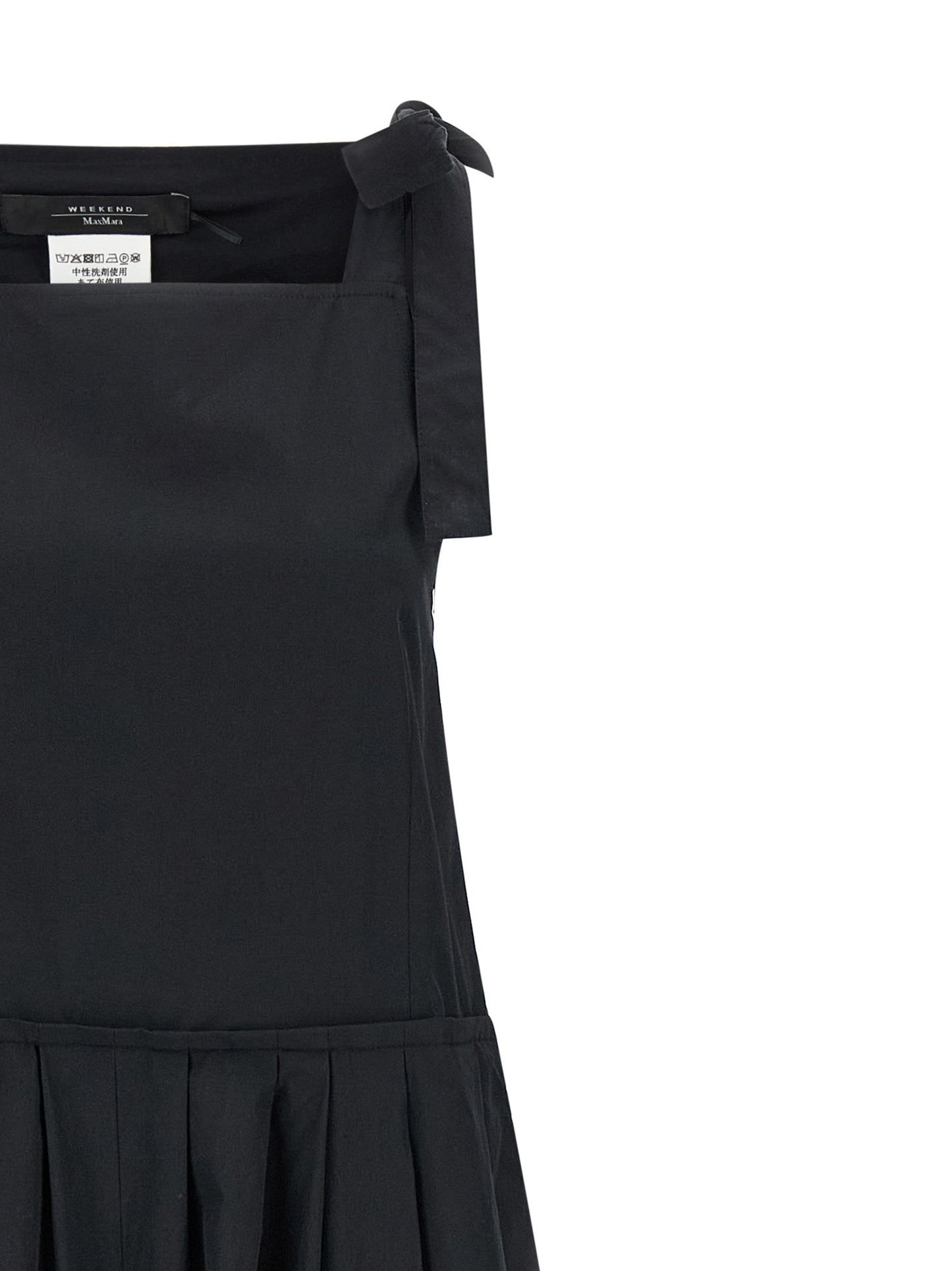 One-Piece by Max Mara for women in cotton black showcases a eye catching silhouette, artfully detailed with a eye catching square neckline and for a eye catching, sophisticated finish.
