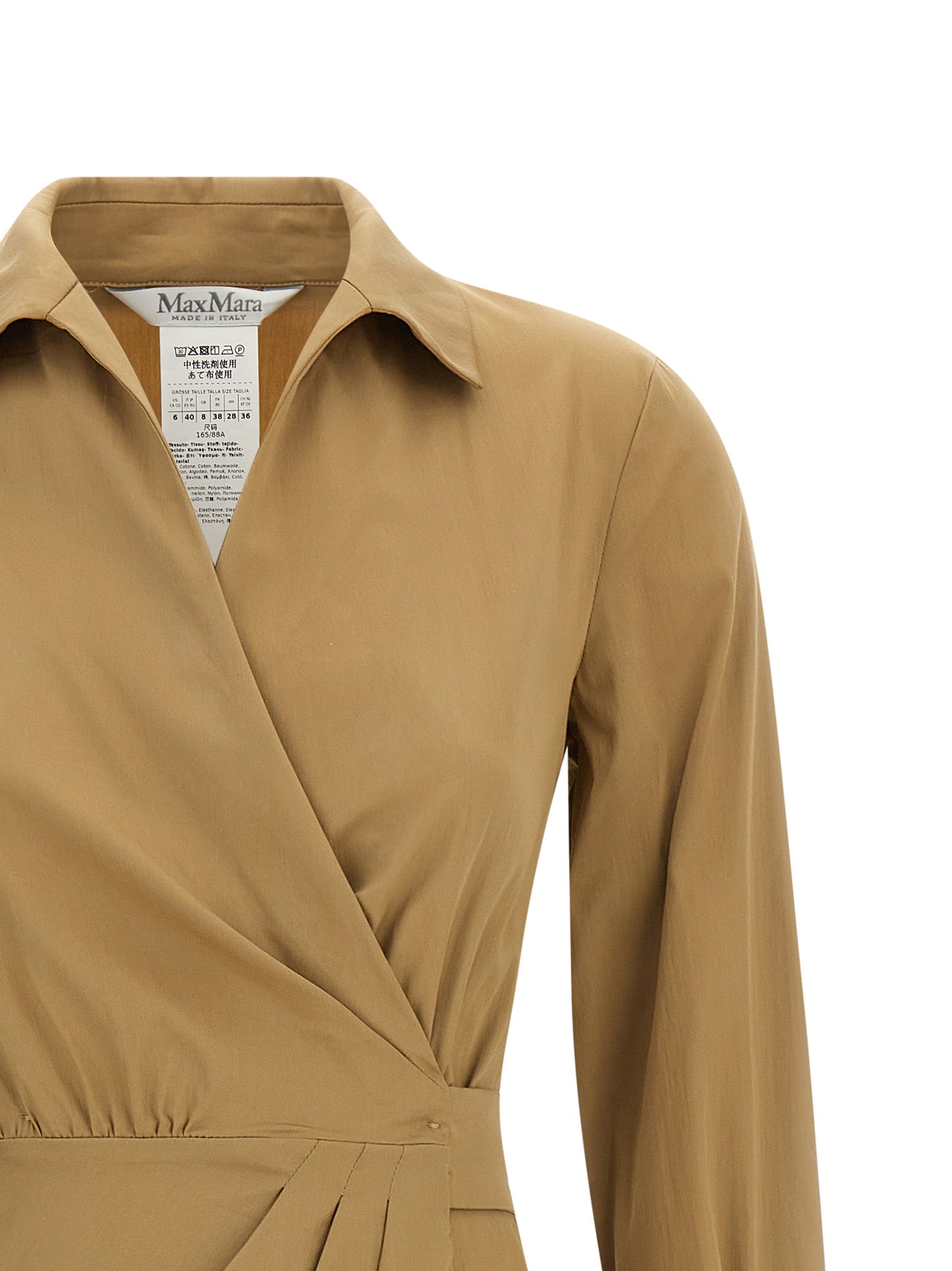 Dress by Max Mara for women in stretch polyamide cotton beige showcases a striking silhouette, elegantly detailed with a , refined , and a striking midi for a striking finish.