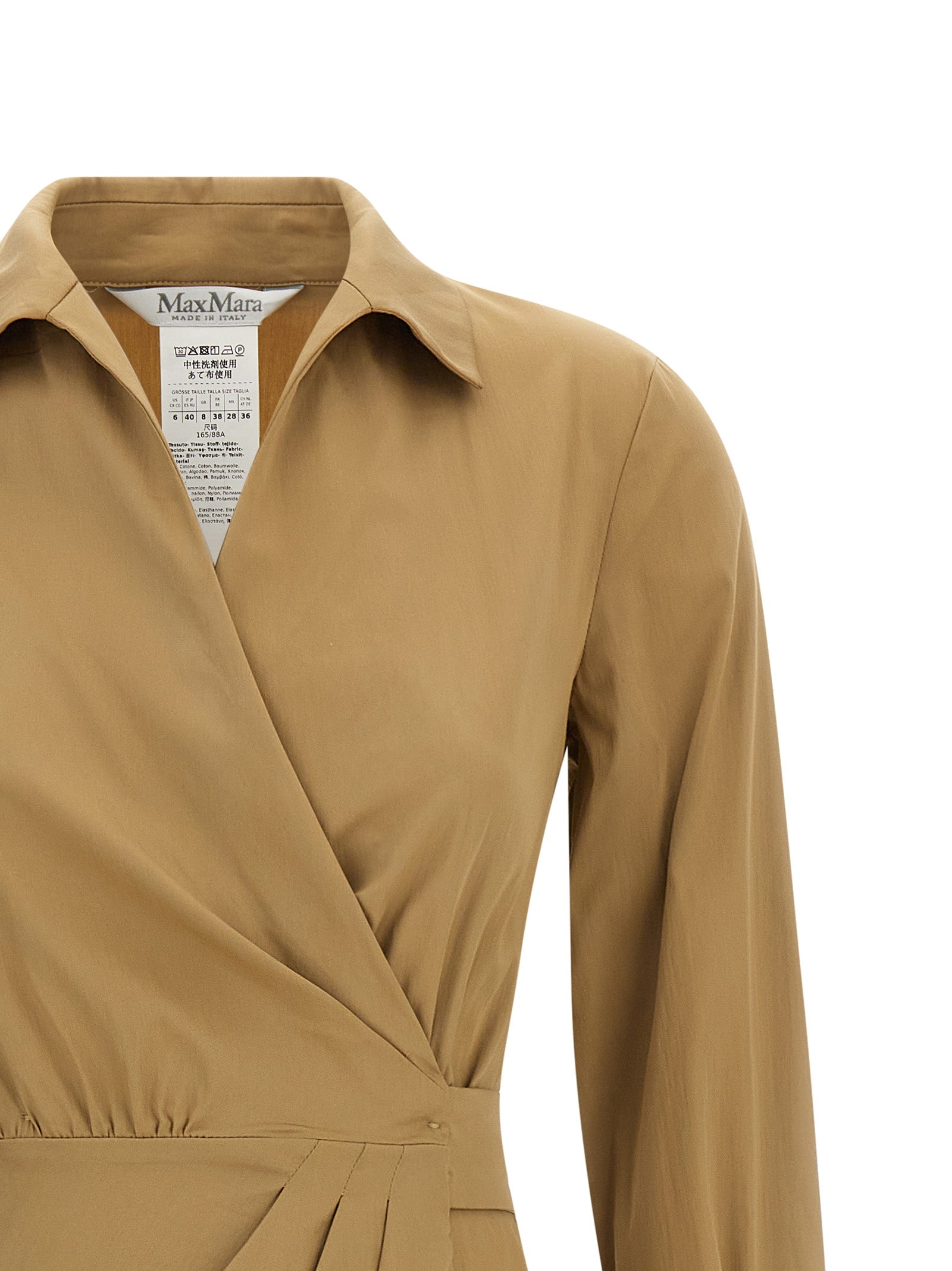 Dress by Max Mara for women in stretch polyamide cotton beige showcases a striking silhouette, elegantly detailed with a , refined , and a striking midi for a striking finish.