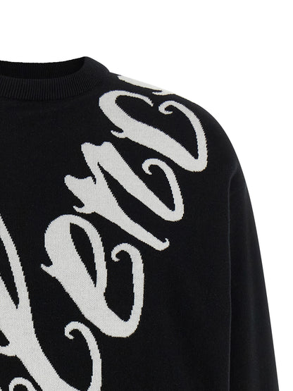 Cardigan by Balenciaga for women in stretch polyamide cotton bicolour, black, white, patterned & jacquard showcases a captivating silhouette, artfully detailed with a captivating and crew neckline for a truly sophisticated captivating look.
