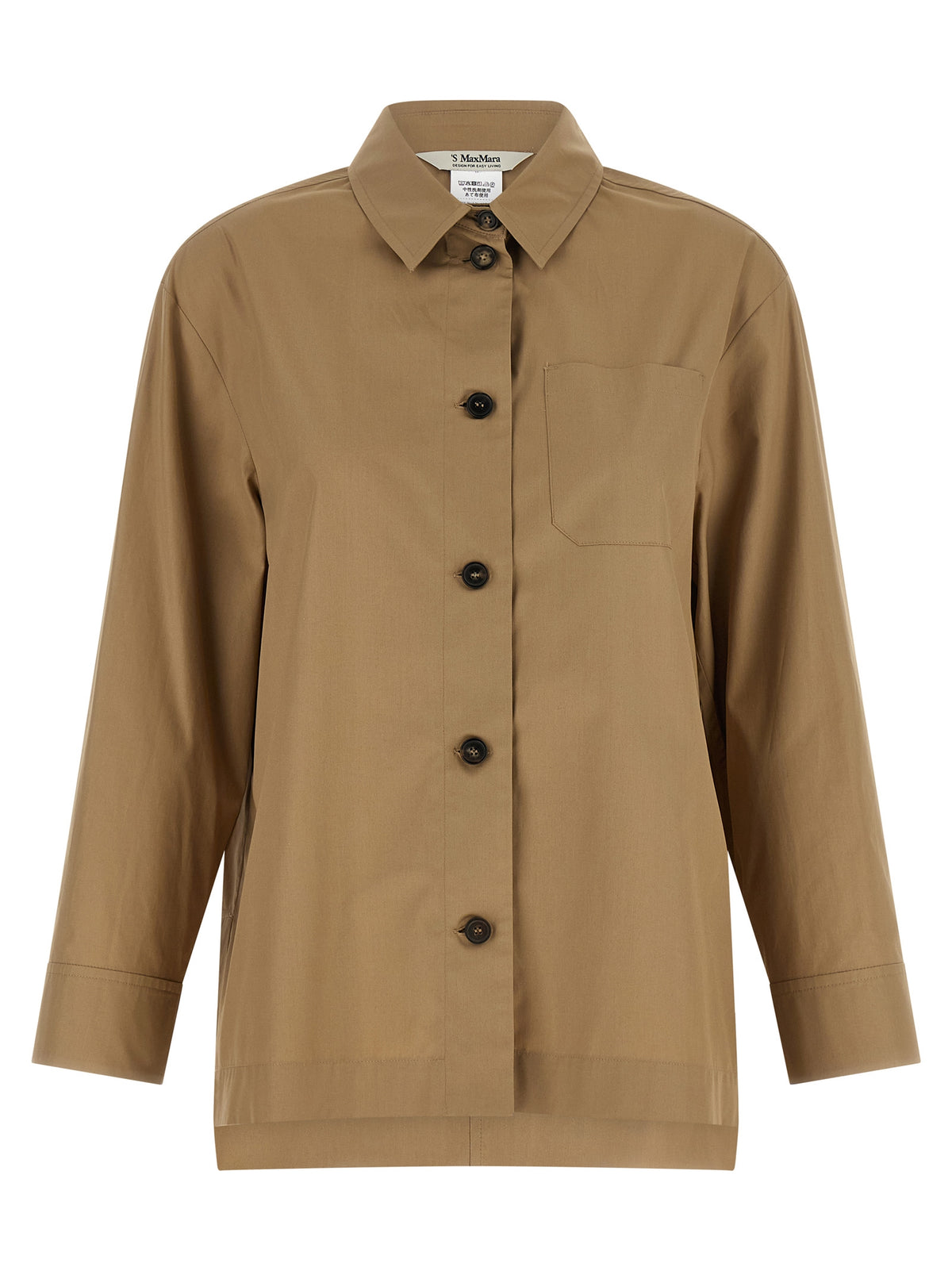 S Max Mara Women's Relaxed Fit Long-Sleeve Cotton Blouse - Beige Horn