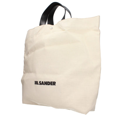 Handbag by Jil Sander for women in fabric beige features a signature silhouette, showcasing a secure and signature with versatile for a sophisticated look.