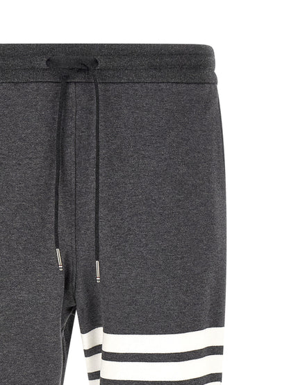 Thom Browne Gray Cotton Joggers (Workout Pants)