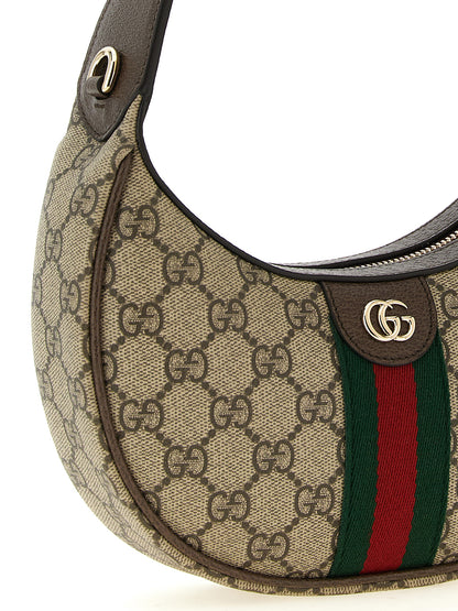 Gucci Beige Polyethylene Crossbody Bag