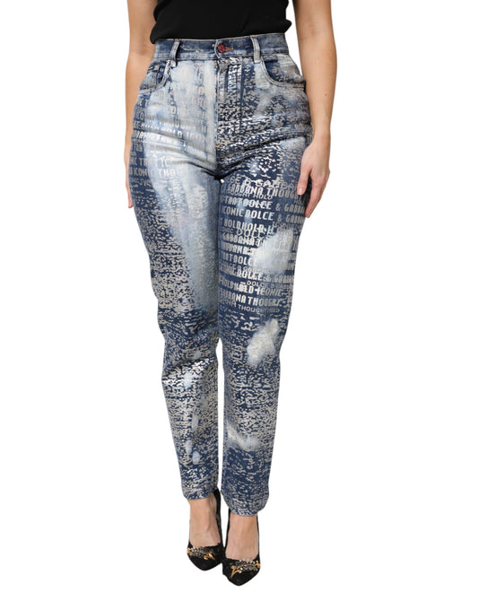 Dolce & Gabbana Women's High Rise Stretch Denim Cotton Jeans - Blue Print