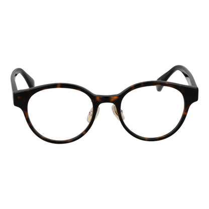 Eyeglasses Frames by Max Mara for women in acetate and brown showcases an refined full-frame frame design featuring a sophisticated brown coloured frame for an refined and refined aesthetic.